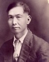 LAU Dzap Wun